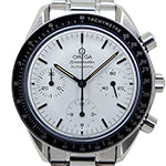 used5165s.jpg?v=1712204840