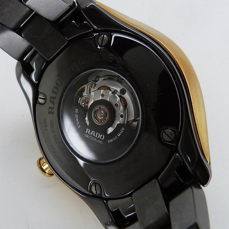 中古ラドー【RADO】 R32177302 ハイパークローム ダイヤモンド